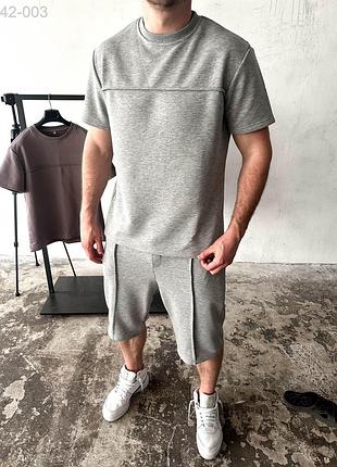 Комплект футболка/шорти петля