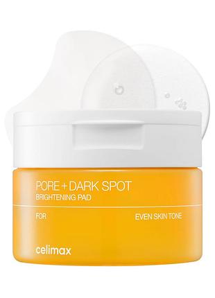 Celimax pore + dark spot brightening pad тонер-педи для вирівнювання тону та рельєфу шкіри