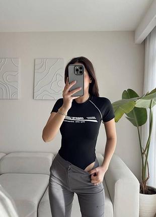 Женский стильный боди