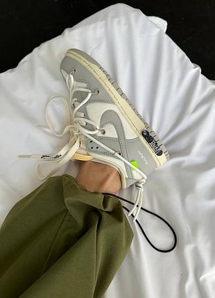 Женские кроссовки nike sb dunk x off white | lot 49:50 premium