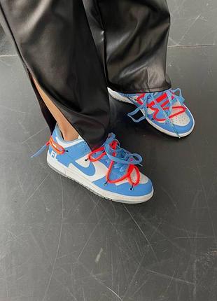 Женские кроссовки nike sb dunk low x off white blue / orange laces