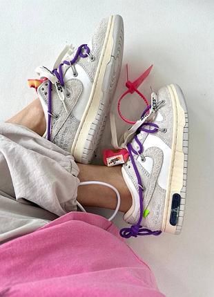 Женские кроссовки nike sb dunk low x off white | lot 22:50
