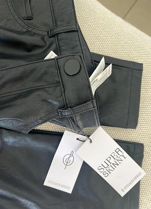 Кожаные лосины брюки stradivarius