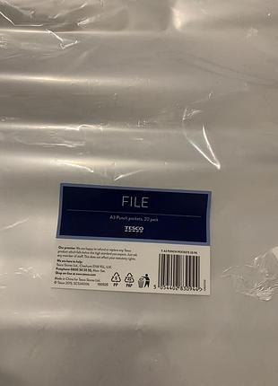 Файл tesco а3,  (20 шт/уп.)  горизонт.