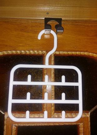 Вешалка для ремней