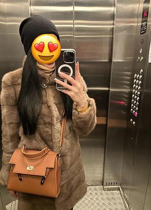 Шуба транформер