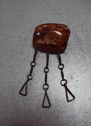 Бижутерия брошка брошь с висюльками янтарь ссср длина 7 см вес 8,98 грамм №8997