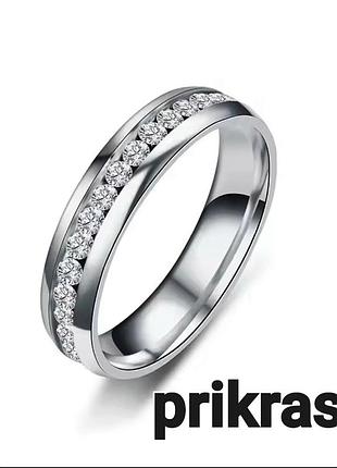 Медсталь кільце доріжка нержавіюча сталь титанова обручка колечко медичне срібло каблучка із медичного сплаву