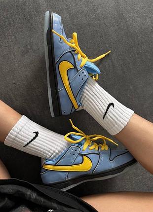 Женские кроссовки nike sb dunk powerpuff girls “bubbles” premium