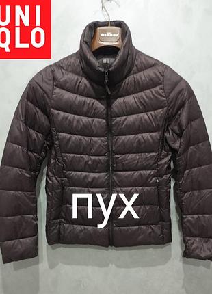 Uniqlo, легка ультра тонка демісезонна куртка на пуху преміального бренду