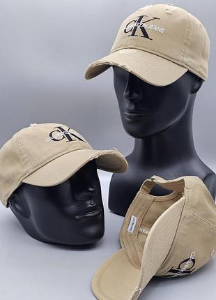Кепка бейсболка ck calvin klein бежевая черная серая
