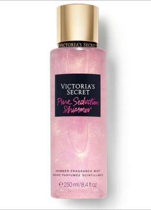 Парфумированный спрей pure seduction с шимер 💕victoria's secret виктория сикрет вікторія сікрет victoria's secret оригинал10 фото