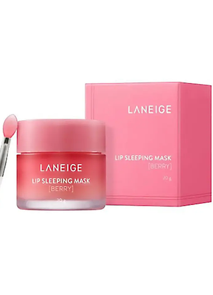 Laneige lip sleeping mask berry 20 г нічна маска для губ