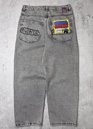 Штани empyre ultra loose fit grey 28,30,32,34 сірі