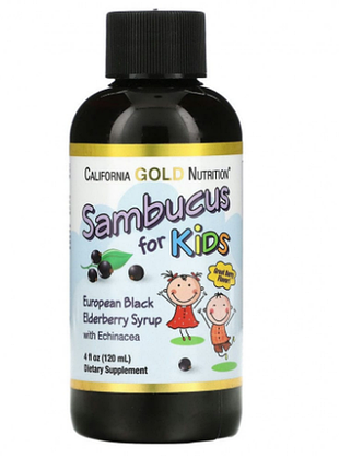 California gold nutrition бузина с эхинацеей для детей сироп 120 мл sambucus