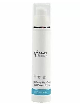 Матувальний вв крем spf 30