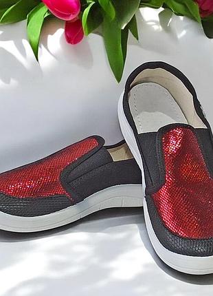 Ортопедические тапочки мокасины слипоны для девочки сменки школы валди waldi вика р.30-33