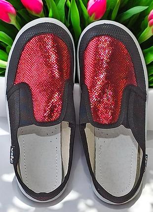 Ортопедические тапочки мокасины слипоны для девочки сменки школы валди waldi вика р.30-33