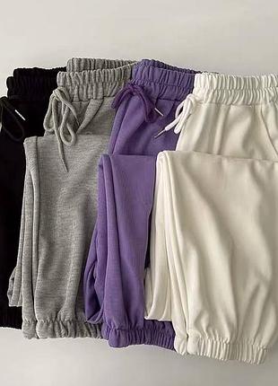 Жіночі спортивні штани джогери сірі білі чорні бузькові