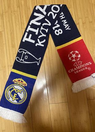 Шарф кежуал динамо kiyv київ 2018 barcelona champions league uefa l.f.c.