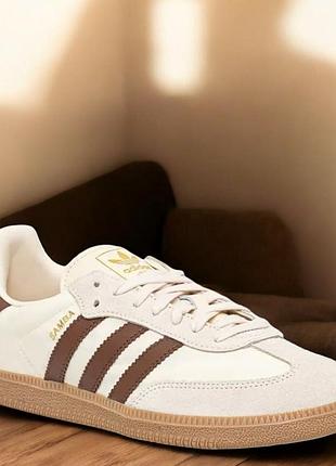 Кроссовки мужские adidas samba og beige(оригинал)42-27см.