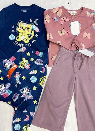 Акційний лот