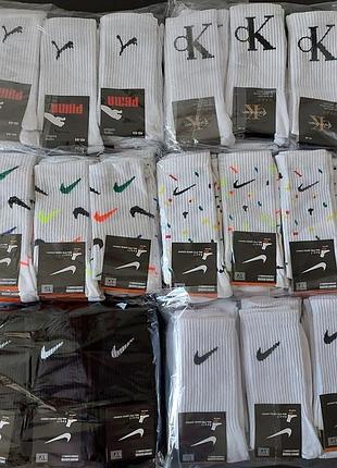Спортивні високі шкарпетки nike/найк/puma/adidas/ck - 1 пара (білі, чорні)8 фото