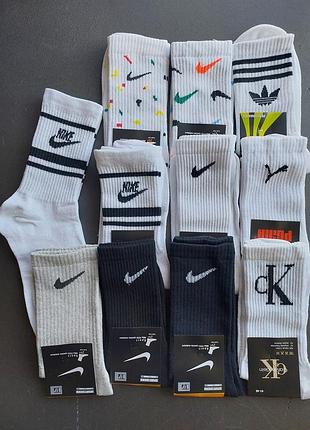 Спортивні високі шкарпетки nike/найк/puma/adidas/ck - 1 пара (білі, чорні)2 фото