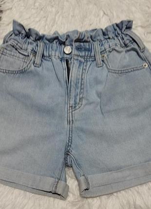 Шорти мом