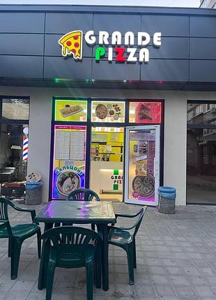 Продам готовий бізнес