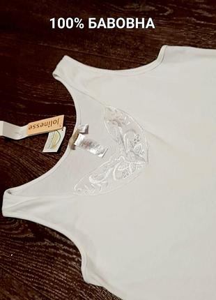100% хлопок нательная майка с кружевом jolinesse