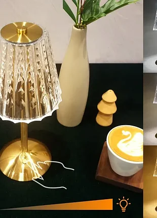 Бездротова акумуляторна лампа, діамантово-золота, настільний світильник