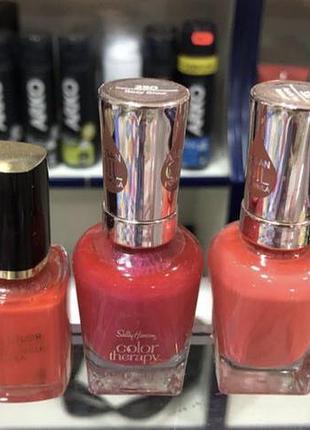 Лак для ногтей