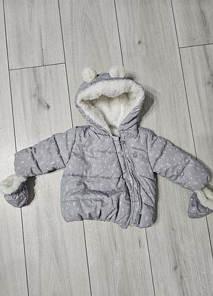 Куртка baby club