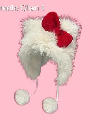 Пушистая медовая шапка белая хэллов китти hello kitty ушанка на завязках