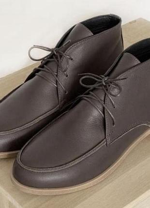 Ботільйони демісезонні