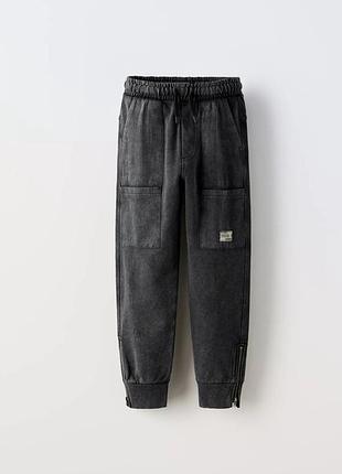 Штани від zara