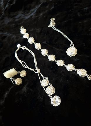 Набор украшений посеребренный