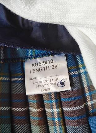 Оригинальный сарафан для школы 9