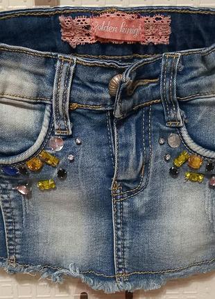 Спідничка маленька на1-1,5 роки