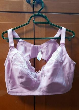 Красивый мягкий хлопковый бюстгалтер с кружевом р. 115 c 50 c yours