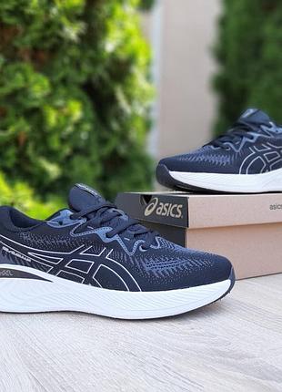 Asics gel-cumulus 25 кроссовки мужские акс ассикс кроссовки кроссовки