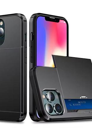 Чохол для iphone 13 pro max