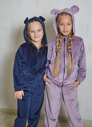 Детский спортивный велюровый костюм на замочке для девочки