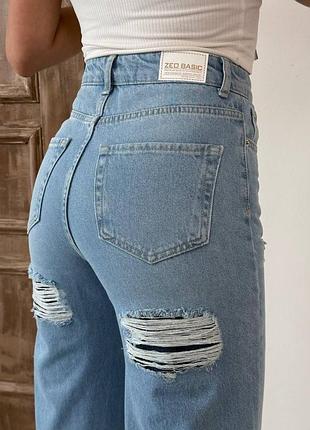 Джинси   🩷 wide-leg 🩷