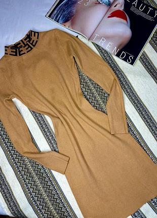 Сукня з довгим рукавом в легкий рубчик