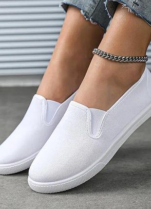 Мокасины белые