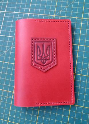 Обложка на паспорт кожа