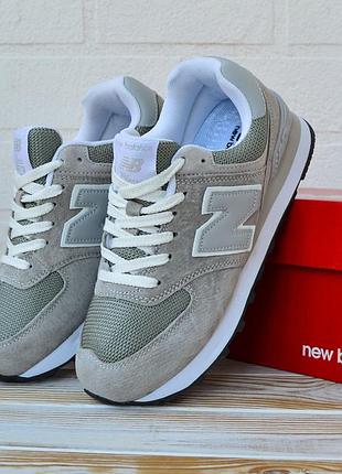 New balance 574 кроссовки кеды женские замшевые 1950 баланс осенние весенние демисезонные демисезон низкие замша топ качество серые