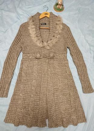 Вязаный кардиган 🔥